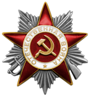 Окна Победы Окна Победы.