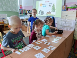 Будем беречь и охранять природу Будем беречь и охранять природу.