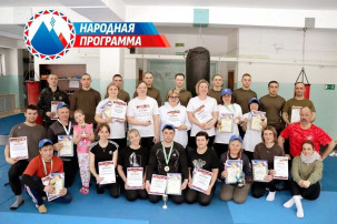 Великолепная шестерка Великолепная шестерка.
