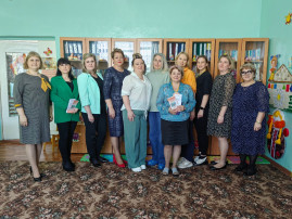 Методическое объединение Методическое объединение.