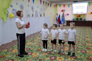 Защитники Отечества Защитники Отечества.